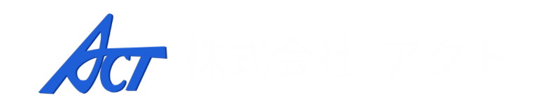 株式会社アクト
